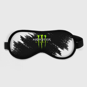Маска для сна 3D с принтом MONSTER ENERGY  в городе Новоалтайск, внешний слой — 100% полиэфир, внутренний слой — 100% хлопок, между ними — поролон |  | black monster | bmx | claw | cybersport | energy | monster | monster energy | moto | motocross | race | sport | киберспорт | когти | монстер энерджи | монстр | мото | мотокросс | ралли | скейтбординг | спорт | т | энергия