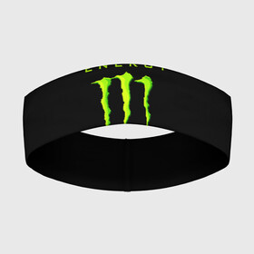 Повязка на голову 3D с принтом MONSTER ENERGY в городе Новоалтайск,  |  | Тематика изображения на принте: black monster | bmx | claw | cybersport | energy | monster | monster energy | moto | motocross | race | sport | киберспорт | когти | монстер энерджи | монстр | мото | мотокросс | ралли | скейтбординг | спорт | т | энергия