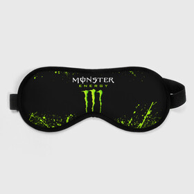 Маска для сна 3D с принтом MONSTER ENERGY  в городе Новоалтайск, внешний слой — 100% полиэфир, внутренний слой — 100% хлопок, между ними — поролон |  | black monster | bmx | claw | cybersport | energy | monster | monster energy | moto | motocross | race | sport | киберспорт | когти | монстер энерджи | монстр | мото | мотокросс | ралли | скейтбординг | спорт | т | энергия