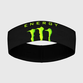 Повязка на голову 3D с принтом MONSTER ENERGY в городе Новоалтайск,  |  | black monster | bmx | claw | cybersport | energy | monster | monster energy | moto | motocross | race | sport | киберспорт | когти | монстер энерджи | монстр | мото | мотокросс | ралли | скейтбординг | спорт | т | энергия