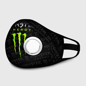 Маска из неопрена с принтом MONSTER ENERGY  в городе Новоалтайск, неопрен 100% | Форма огибающая нос. Резинки для ушей с дополнительной резинкой на затылке. Клапан для выдоха для активного дыхания при занятиях спортом. Эластичный материал маски и окантовки для лучшего растяжения и прилегания маски.  | black monster | bmx | claw | cybersport | energy | monster | monster energy | moto | motocross | race | sport | киберспорт | когти | монстер энерджи | монстр | мото | мотокросс | ралли | скейтбординг | спорт | т | энергия