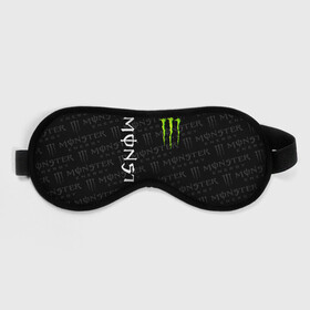 Маска для сна 3D с принтом MONSTER ENERGY  в городе Новоалтайск, внешний слой — 100% полиэфир, внутренний слой — 100% хлопок, между ними — поролон |  | black monster | bmx | claw | cybersport | energy | monster | monster energy | moto | motocross | race | sport | киберспорт | когти | монстер энерджи | монстр | мото | мотокросс | ралли | скейтбординг | спорт | т | энергия