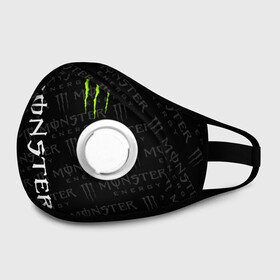 Маска из неопрена с принтом MONSTER ENERGY  в городе Новоалтайск, неопрен 100% | Форма огибающая нос. Резинки для ушей с дополнительной резинкой на затылке. Клапан для выдоха для активного дыхания при занятиях спортом. Эластичный материал маски и окантовки для лучшего растяжения и прилегания маски.  | black monster | bmx | claw | cybersport | energy | monster | monster energy | moto | motocross | race | sport | киберспорт | когти | монстер энерджи | монстр | мото | мотокросс | ралли | скейтбординг | спорт | т | энергия