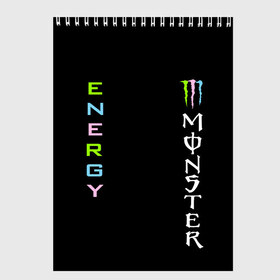 Скетчбук с принтом MONSTER ENERGY (Z) в городе Новоалтайск, 100% бумага
 | 48 листов, плотность листов — 100 г/м2, плотность картонной обложки — 250 г/м2. Листы скреплены сверху удобной пружинной спиралью | Тематика изображения на принте: black monster | bmx | claw | cybersport | energy | monster | monster energy | moto | motocross | race | sport | киберспорт | когти | монстер энерджи | монстр | мото | мотокросс | ралли | скейтбординг | спорт | энергия