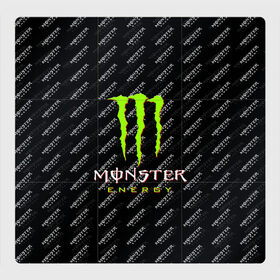 Магнитный плакат 3Х3 с принтом MONSTER ENERGY | МОНСТЕР ЭНЕРДЖИ (Z) в городе Новоалтайск, Полимерный материал с магнитным слоем | 9 деталей размером 9*9 см | Тематика изображения на принте: black monster | bmx | claw | cybersport | energy | monster | monster energy | moto | motocross | race | sport | киберспорт | когти | монстер энерджи | монстр | мото | мотокросс | ралли | скейтбординг | спорт | т | энергия
