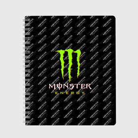 Тетрадь с принтом MONSTER ENERGY (Z) в городе Новоалтайск, 100% бумага | 48 листов, плотность листов — 60 г/м2, плотность картонной обложки — 250 г/м2. Листы скреплены сбоку удобной пружинной спиралью. Уголки страниц и обложки скругленные. Цвет линий — светло-серый
 | black monster | bmx | claw | cybersport | energy | monster | monster energy | moto | motocross | race | sport | киберспорт | когти | монстер энерджи | монстр | мото | мотокросс | ралли | скейтбординг | спорт | т | энергия
