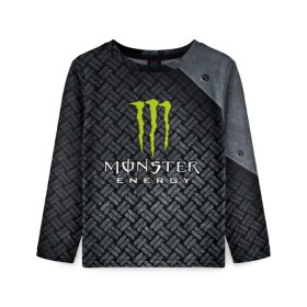 Детский лонгслив 3D с принтом MONSTER ENERGY (Z) в городе Новоалтайск, 100% полиэстер | длинные рукава, круглый вырез горловины, полуприлегающий силуэт
 | black monster | bmx | claw | cybersport | energy | monster | monster energy | moto | motocross | race | sport | киберспорт | когти | монстер энерджи | монстр | мото | мотокросс | ралли | скейтбординг | спорт | т | энергия