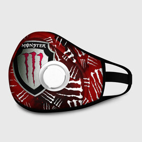 Маска из неопрена с принтом MONSTER ENERGY (Z) в городе Новоалтайск, неопрен 100% | Форма огибающая нос. Резинки для ушей с дополнительной резинкой на затылке. Клапан для выдоха для активного дыхания при занятиях спортом. Эластичный материал маски и окантовки для лучшего растяжения и прилегания маски.  | black monster | bmx | claw | cybersport | energy | monster | monster energy | moto | motocross | race | sport | киберспорт | когти | монстер энерджи | монстр | мото | мотокросс | ралли | скейтбординг | спорт | т | энергия