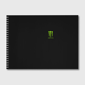 Альбом для рисования с принтом MONSTER ENERGY (+спина) (Z) в городе Новоалтайск, 100% бумага
 | матовая бумага, плотность 200 мг. | Тематика изображения на принте: black monster | bmx | claw | cybersport | energy | monster | monster energy | moto | motocross | race | sport | киберспорт | когти | монстер энерджи | монстр | мото | мотокросс | ралли | скейтбординг | спорт | т | энергия