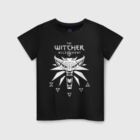 Детская футболка хлопок с принтом ВЕДЬМАК / THE WITCHER / ГЕРАЛЬТ в городе Новоалтайск, 100% хлопок | круглый вырез горловины, полуприлегающий силуэт, длина до линии бедер | geralt | the witcher | the witcher wild hunt | witcher | wolf | ведьмак | ведьмак 3 | волк | геральт | йенифер | охотник | трисс | цири
