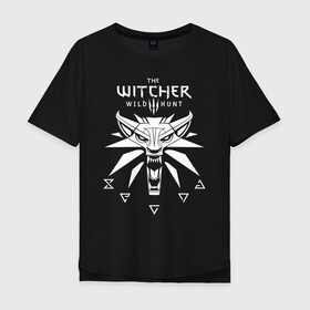 Мужская футболка хлопок Oversize с принтом ВЕДЬМАК / THE WITCHER / ГЕРАЛЬТ в городе Новоалтайск, 100% хлопок | свободный крой, круглый ворот, “спинка” длиннее передней части | geralt | the witcher | the witcher wild hunt | witcher | wolf | ведьмак | ведьмак 3 | волк | геральт | йенифер | охотник | трисс | цири