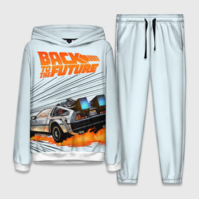Женский костюм 3D (с толстовкой) с принтом Back to the Future в городе Новоалтайск,  |  | back to the future | bttf | марти макфлай