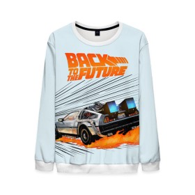 Мужской свитшот 3D с принтом Back to the Future в городе Новоалтайск, 100% полиэстер с мягким внутренним слоем | круглый вырез горловины, мягкая резинка на манжетах и поясе, свободная посадка по фигуре | Тематика изображения на принте: back to the future | bttf | марти макфлай