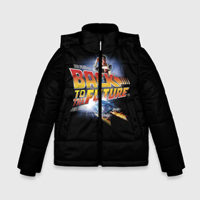 Зимняя куртка для мальчиков 3D с принтом Back to the Future в городе Новоалтайск, ткань верха — 100% полиэстер; подклад — 100% полиэстер, утеплитель — 100% полиэстер | длина ниже бедра, удлиненная спинка, воротник стойка и отстегивающийся капюшон. Есть боковые карманы с листочкой на кнопках, утяжки по низу изделия и внутренний карман на молнии. 

Предусмотрены светоотражающий принт на спинке, радужный светоотражающий элемент на пуллере молнии и на резинке для утяжки | back to the future | bttf | марти макфлай
