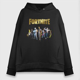 Женское худи Oversize хлопок с принтом FORTNITE 2 SEASON Часть 2 в городе Новоалтайск, френч-терри — 70% хлопок, 30% полиэстер. Мягкий теплый начес внутри —100% хлопок | боковые карманы, эластичные манжеты и нижняя кромка, капюшон на магнитной кнопке | 12 season | 12 сезон | 2 chapter | 2 глава | 2 сезон | 2 часть | fortnite | новый | фортнайт