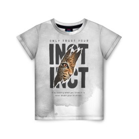 Детская футболка 3D с принтом INSTINCT Инстинкт хищника тигр в городе Новоалтайск, 100% гипоаллергенный полиэфир | прямой крой, круглый вырез горловины, длина до линии бедер, чуть спущенное плечо, ткань немного тянется | большая кошка. тигр | дикая природа | инстинкт | инстинкт выживания | кошка | лев | леопард | надпись | текст | фраза | хищник | хищница