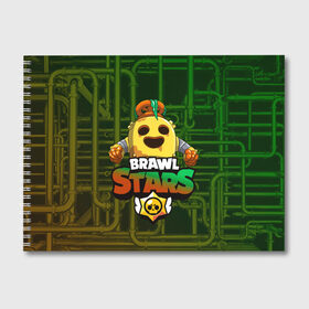 Альбом для рисования с принтом Brawl Stars Robot Spike в городе Новоалтайск, 100% бумага
 | матовая бумага, плотность 200 мг. | Тематика изображения на принте: brawl | brawl stars | brawl stars spike robot | spike | spike robot | бравл | бравл кактус | бравл спайк | бравл старс | кактус | робоспайк | спайк | спайк бравл старс