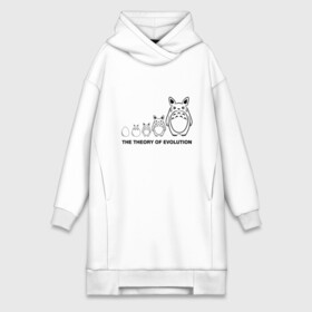 Платье-худи хлопок с принтом Теория Эволюции в городе Новоалтайск,  |  | forest | ghibli | japan | miyazaki | nature | neigbor | neighbour | totoro | анимация | аниме | гибли | друг | животные | лес | любовь | милый | мир | миядзаки | мульт | мультфильм | приключения | природа | сказка | сосед | тоторо