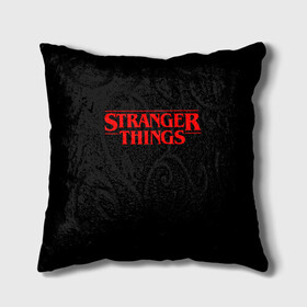 Подушка 3D с принтом STRANGER THINGS в городе Новоалтайск, наволочка – 100% полиэстер, наполнитель – холлофайбер (легкий наполнитель, не вызывает аллергию). | состоит из подушки и наволочки. Наволочка на молнии, легко снимается для стирки | Тематика изображения на принте: 11 | stranger things | одди | одиннадцатая | очень странные дела | сериалы