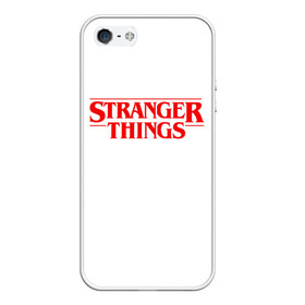 Чехол для iPhone 5/5S матовый с принтом STRANGER THINGS в городе Новоалтайск, Силикон | Область печати: задняя сторона чехла, без боковых панелей | 11 | stranger things | одди | одиннадцатая | очень странные дела | сериалы