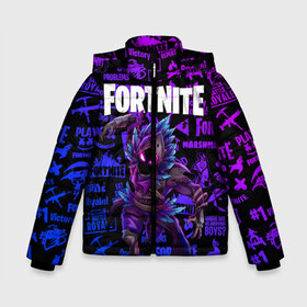 Зимняя куртка для мальчиков 3D с принтом FORTNITE x RAVEN в городе Новоалтайск, ткань верха — 100% полиэстер; подклад — 100% полиэстер, утеплитель — 100% полиэстер | длина ниже бедра, удлиненная спинка, воротник стойка и отстегивающийся капюшон. Есть боковые карманы с листочкой на кнопках, утяжки по низу изделия и внутренний карман на молнии. 

Предусмотрены светоотражающий принт на спинке, радужный светоотражающий элемент на пуллере молнии и на резинке для утяжки | deadmau5 | fortnite | fortnite 2 | fortnite x маршмелло | ikonik | marshmello | ninja | ninja streamer | raven | travis scott | ворон | иконик | ниндзя | пили | рейвен | трэвис скотт | фортнайт