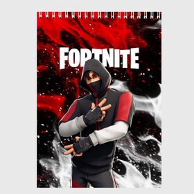 Скетчбук с принтом FORTNITE IKONIK в городе Новоалтайск, 100% бумага
 | 48 листов, плотность листов — 100 г/м2, плотность картонной обложки — 250 г/м2. Листы скреплены сверху удобной пружинной спиралью | deadmau5 | fortnite | fortnite 2 | fortnite x маршмелло | ikonik | marshmello | ninja | ninja streamer | raven | travis scott | ворон | иконик | ниндзя | пили | рейвен | трэвис скотт | фортнайт