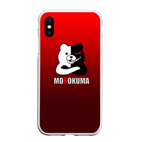 Чехол для iPhone XS Max матовый с принтом Monokuma в городе Новоалтайск, Силикон | Область печати: задняя сторона чехла, без боковых панелей | anime | danganropna | monokuma | аниме | анимэ | медведь | мишка | монокума | мономишка | черно белый медведь