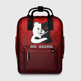 Женский рюкзак 3D с принтом Monokuma в городе Новоалтайск, 100% полиэстер | лямки с регулируемой длиной, сверху ручки, чтобы рюкзак нести как сумку. Основное отделение закрывается на молнию, как и внешний карман. Внутри два дополнительных кармана, один из которых закрывается на молнию. По бокам два дополнительных кармашка, куда поместится маленькая бутылочка
 | anime | danganropna | monokuma | аниме | анимэ | медведь | мишка | монокума | мономишка | черно белый медведь