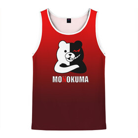 Мужская майка 3D с принтом Monokuma в городе Новоалтайск, 100% полиэстер | круглая горловина, приталенный силуэт, длина до линии бедра. Пройма и горловина окантованы тонкой бейкой | anime | danganropna | monokuma | аниме | анимэ | медведь | мишка | монокума | мономишка | черно белый медведь