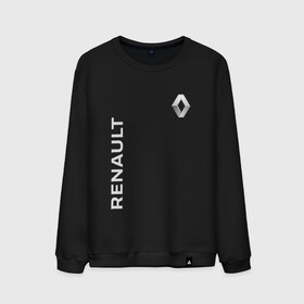 Мужской свитшот хлопок с принтом RENAULT. в городе Новоалтайск, 100% хлопок |  | abstract | auto | brand | car | geometry | renault | sport | texture | абстракция | авто | автомобильные | бренд | геометрия | классика | машины | модные | ренаулт | спорт | стиль | текстура