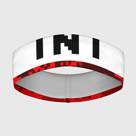 Повязка на голову 3D с принтом Minecraft. в городе Новоалтайск,  |  | craft | game | mine | minecraft | minecraftmemories | pixel | tnt | twitter | блок | динамит | игра | красный блок | майнкрафт | маркус перссон | пиксель | ремесло | тротил | шахта