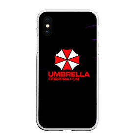 Чехол для iPhone XS Max матовый с принтом resident evil в городе Новоалтайск, Силикон | Область печати: задняя сторона чехла, без боковых панелей | ada wong | biohazard | leon | nemesis | project resistance | raccoon city | re2 | resident evil 2 | rpd | stars | umbrella | ада вонг | амбрелла | немесис | ужасы