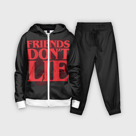 Детский костюм 3D с принтом Friends Dont Lie в городе Новоалтайск,  |  | 11 | demogorgon | dont | friends | lie | retro | stranger | things | дастин | дела | демогоргон | друзья | лгут | не | оди | одиннадцать | очень | ретро | стив | странные | хоппер | хоукинс