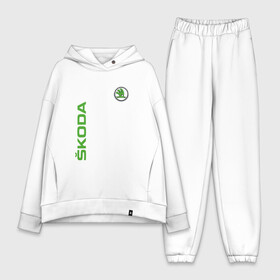 Женский костюм хлопок Oversize с принтом SKODA. в городе Новоалтайск,  |  | abstract | auto | brand | car | geometry | skoda | sport | texture | абстракция | авто | автомобильные | бренд | геометрия | классика | машины | модные | спорт | стиль | текстура | шкода