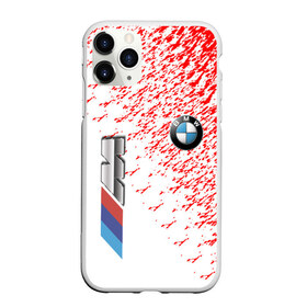 Чехол для iPhone 11 Pro Max матовый с принтом bmw в городе Новоалтайск, Силикон |  | Тематика изображения на принте: abstract | avto | bmw | bmw 2020 | bmw performance | brand | car | geometry | motorsport | sport | texture | абстракция | авто | автомобильные | бмв | бренд | геометрия | машины | моторспорт | спорт | текстура