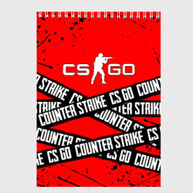Скетчбук с принтом CS GO в городе Новоалтайск, 100% бумага
 | 48 листов, плотность листов — 100 г/м2, плотность картонной обложки — 250 г/м2. Листы скреплены сверху удобной пружинной спиралью | Тематика изображения на принте: astralis | awp | counter strike | cs go | cs go global offensive | cs:go | faze clan | hyper beast | team liquid | астралис | кс го | тим ликвид | фейз клан | хайпер бист