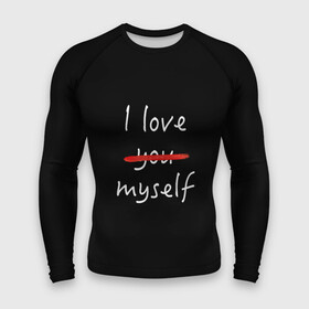 Мужской рашгард 3D с принтом i Love myself в городе Новоалтайск,  |  | i love myself | love you | кровь | люблю тебя | самолюбие | эгоист | я люблю себя