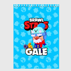 Скетчбук с принтом BRAWL STARS GALE в городе Новоалтайск, 100% бумага
 | 48 листов, плотность листов — 100 г/м2, плотность картонной обложки — 250 г/м2. Листы скреплены сверху удобной пружинной спиралью | bibi | brawl stars | coach mike | crow | gale | leon | leon shark | max | mecha crow | mortis | mr.p | phoenix | sally leon | sandy | spike | sprout | tara | unicorn | virus 8 bit | werewolf | ворон | оборотень