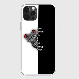 Чехол для iPhone 12 Pro Max с принтом Лягуха в городе Новоалтайск, Силикон |  | арт | белая | большая | всю | геометрия | глаза | голова | граффити | дикие | добрые | животные | зверь | злые | картинка | лого | лягуха | лягушка | на | опасный | пасть | пятна | пятнистая | рисунок
