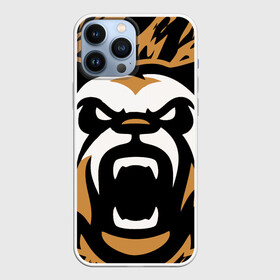 Чехол для iPhone 13 Pro Max с принтом Зверь в городе Новоалтайск,  |  | Тематика изображения на принте: арт | белый | бурый | всю | геометрия | голова | граффити | дикие | добрые | животные | зверь | злые | картинка | кума | лого | медведь | на | опасный | панда | пасть | рисунок | рычит | текстуры | фон