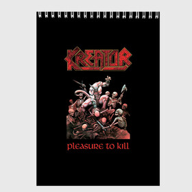 Скетчбук с принтом Kreator в городе Новоалтайск, 100% бумага
 | 48 листов, плотность листов — 100 г/м2, плотность картонной обложки — 250 г/м2. Листы скреплены сверху удобной пружинной спиралью | kreator | арт | готик метал | индастриал метал | музыка | рок | трэш метал