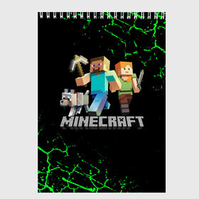 Скетчбук с принтом MINECRAFT в городе Новоалтайск, 100% бумага
 | 48 листов, плотность листов — 100 г/м2, плотность картонной обложки — 250 г/м2. Листы скреплены сверху удобной пружинной спиралью | block | creeper | cube | minecraft | pixel | блок | геометрия | крафт | крипер | кубики | майнкрафт | пиксели