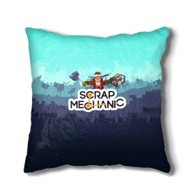 Подушка 3D с принтом SCRAP MECHANIC в городе Новоалтайск, наволочка – 100% полиэстер, наполнитель – холлофайбер (легкий наполнитель, не вызывает аллергию). | состоит из подушки и наволочки. Наволочка на молнии, легко снимается для стирки | game | guns. | scrap mechanic | scrap mechanic coop land | выживание | игра | оружие | скрап механик