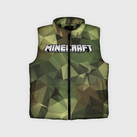 Детский жилет утепленный 3D с принтом MINECRAFT MILITARY | МАЙНКРАФТ КАМУФЛЯЖ в городе Новоалтайск,  |  | block | creeper | cube | minecraft | pixel | блок | геометрия | крафт | крипер | кубики | майнкрафт | пиксели
