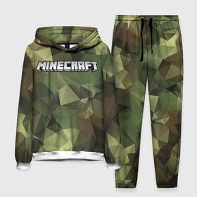 Мужской костюм 3D (с толстовкой) с принтом MINECRAFT MILITARY | МАЙНКРАФТ КАМУФЛЯЖ в городе Новоалтайск,  |  | block | creeper | cube | minecraft | pixel | блок | геометрия | крафт | крипер | кубики | майнкрафт | пиксели
