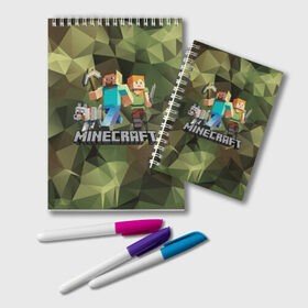 Блокнот с принтом MINECRAFT в городе Новоалтайск, 100% бумага | 48 листов, плотность листов — 60 г/м2, плотность картонной обложки — 250 г/м2. Листы скреплены удобной пружинной спиралью. Цвет линий — светло-серый
 | Тематика изображения на принте: block | creeper | cube | minecraft | pixel | блок | геометрия | крафт | крипер | кубики | майнкрафт | пиксели