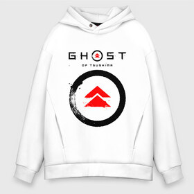 Мужское худи Oversize хлопок с принтом GHOST OF TSUSHIMA в городе Новоалтайск, френч-терри — 70% хлопок, 30% полиэстер. Мягкий теплый начес внутри —100% хлопок | боковые карманы, эластичные манжеты и нижняя кромка, капюшон на магнитной кнопке | china game | game | ghost of tsushima | ghost of tsushima special edition | игра | китай | китайская игра | меч.