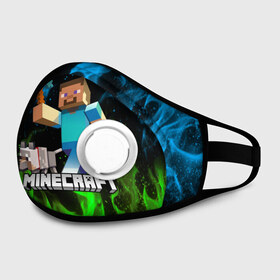 Маска из неопрена с принтом MINECRAFT в городе Новоалтайск, неопрен 100% | Форма огибающая нос. Резинки для ушей с дополнительной резинкой на затылке. Клапан для выдоха для активного дыхания при занятиях спортом. Эластичный материал маски и окантовки для лучшего растяжения и прилегания маски.  | block | bright | creeper | cube | fire | flame | heat | light | minecraft | pixel | tnt | wildfire | блок | геометрия | искры | крафт | крипер | кубики | майнкрафт | огненный | огонь | пиксели | пламя | пожар | тнт