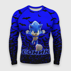 Мужской рашгард 3D с принтом СОНИК. в городе Новоалтайск,  |  | game | sega | sonic | sonic the hedgehog | видеоигра | доктор эггман | звуковой | игра | со скоростью звука | соник | соник в кино