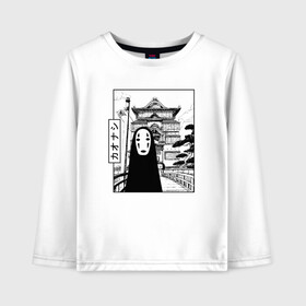 Детский лонгслив хлопок с принтом No-Face Spirited Away Ghibli в городе Новоалтайск, 100% хлопок | круглый вырез горловины, полуприлегающий силуэт, длина до линии бедер | ghibli | hayao miyazaki | no face | spirited away | studio ghibli | аниме | безликий | гибли | манга | унесенные призраками